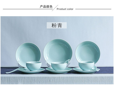 龙泉青韵，寄语时光 ZX/正尔玉青瓷餐具的艺术与生活